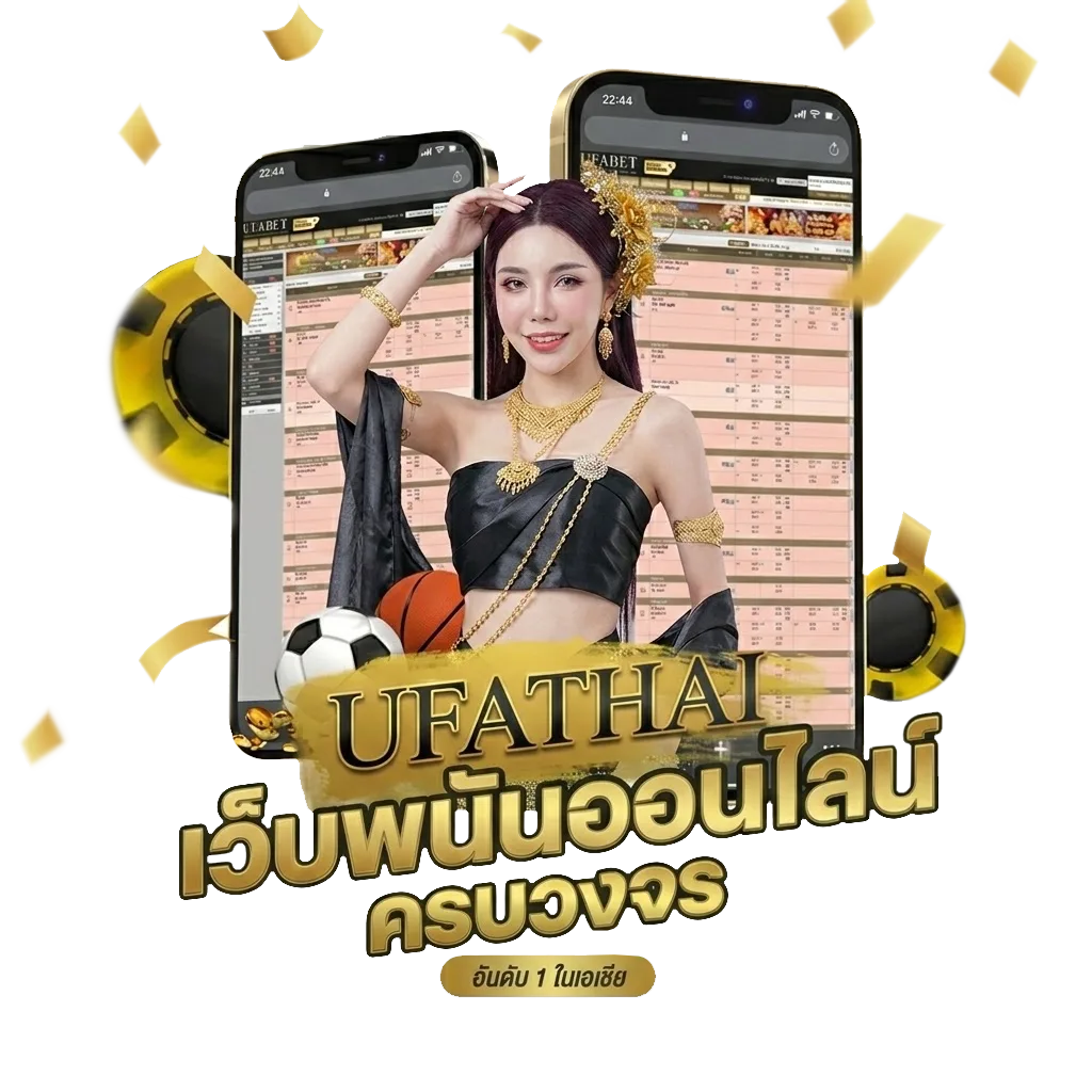 7 m Bonus Banner — สำหรับสมาชิก